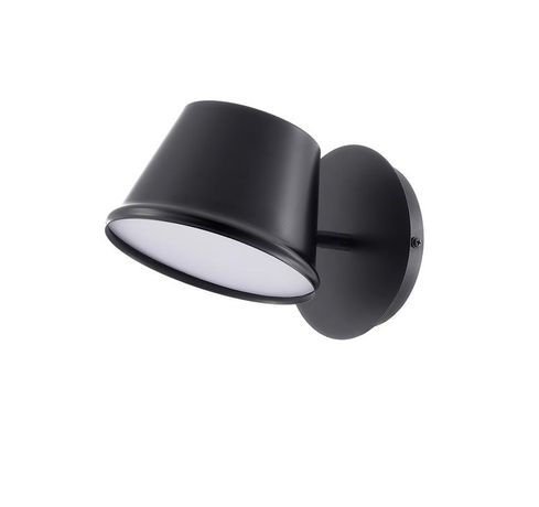 Светильник настенный (бра) - FR5179WL-01B FREYA