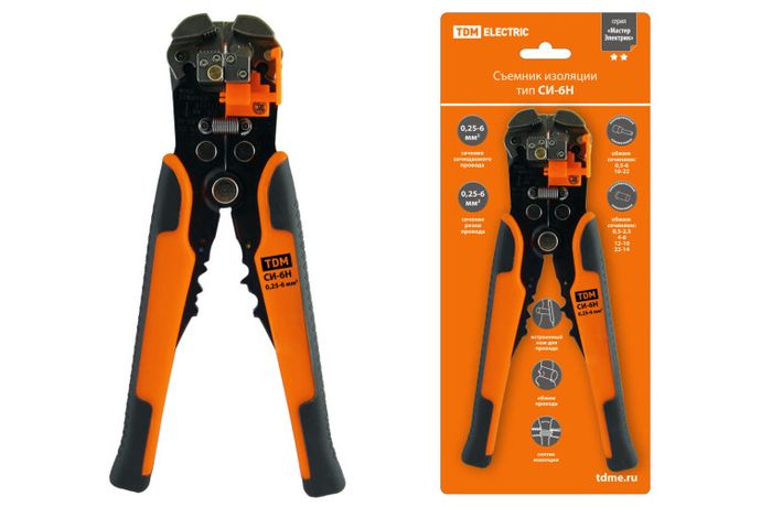 Съемник изоляции СИ-6Н, сечения: зачистки 0,25-6 мм, обжима 0,5-6 мм "МастерЭлектрик" | SQ1003-0102 TDM
