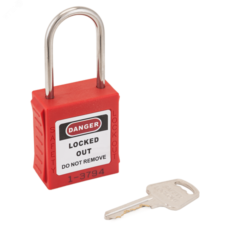 Замок безопасности навесной BD-G71S Red A - 11007 ПТК