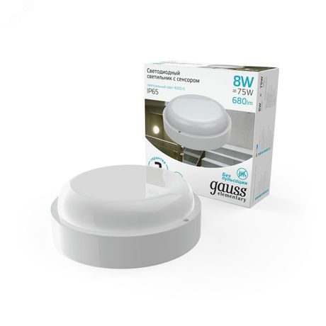 Светильник светодиодный накладной LED ДБП 8 Вт 680 Лм 4000К d140х48 мм IP65 круг с микроволновым датчиком движения включается в темноте Elementary Gauss - 126411208-S