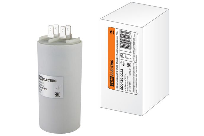 Конденсатор ДПС 450В, 35мкФ, 5%, плоский разъем | SQ0739-0023 TDM