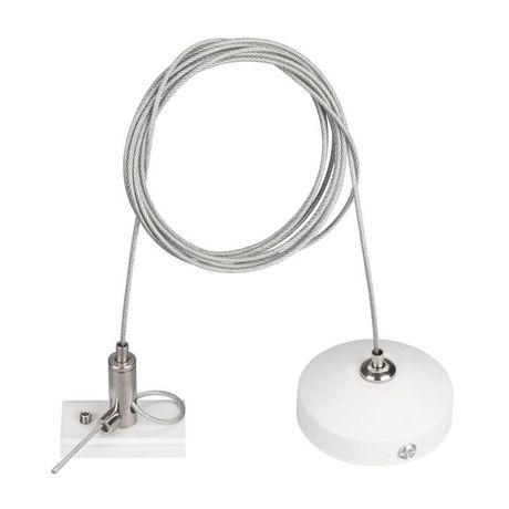 Подвес MAG-HANG-ORIENT-L2000 (WH-SL) (Arlight, Металл) | 036050 Arlight