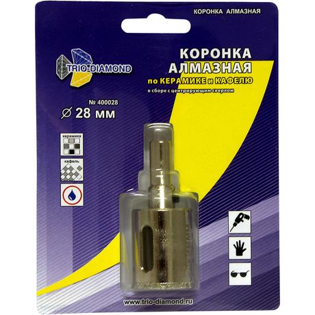 Коронка Trio Diamond алмазная для керамики и кафеля 28x10 мм в сборе 400028 TRIO-DIAMOND