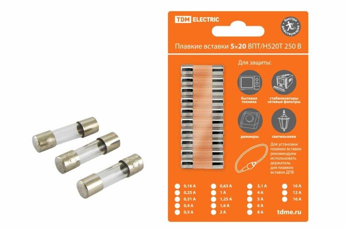 Плавкая вставка Н520Б 10А 250В упак (10 шт.) | SQ0738-0016 TDM