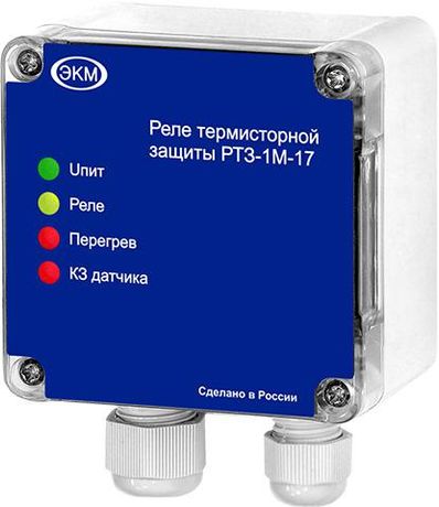 Реле термисторной защиты двигателя РТЗ-1М-17 AC230В/AC400B УХЛ4 Меандр A8302-16937282