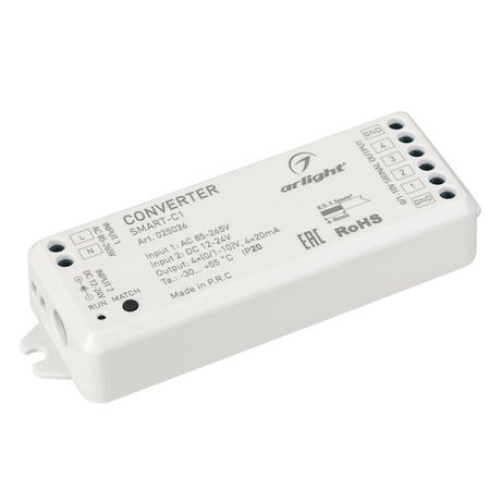 Конвертер SMART-C1 (12-24V, RF-0/1-10V, 2.4G) (ARL, IP20 Пластик, 5 лет) - 025036 Arlight