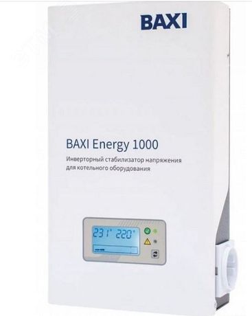 Стабилизатор инверторный для котельного оборудования BAXI ENERGY 1000 - ST100001