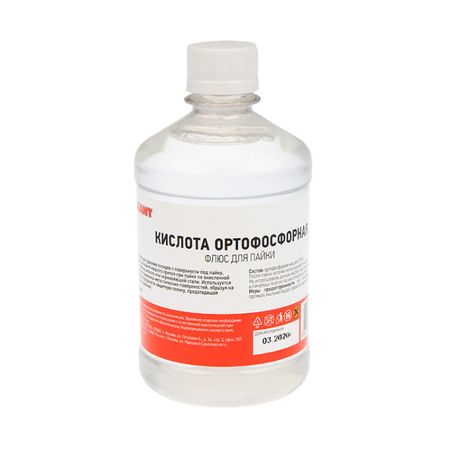 Флюс для пайки , КИСЛОТА ОРТОФОСФОРНАЯ, 500 мл, флакон | 09-3638 REXANT MEET