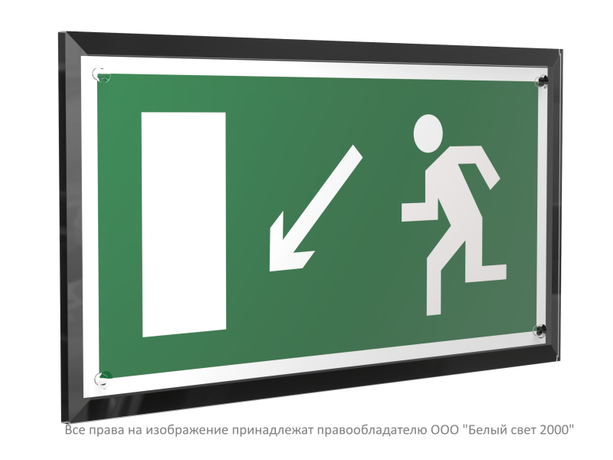Знак безопасности PT-32178-Black.E08 "Напр. к эвакуационному выходу налево вниз " Белый свет a32701 BS