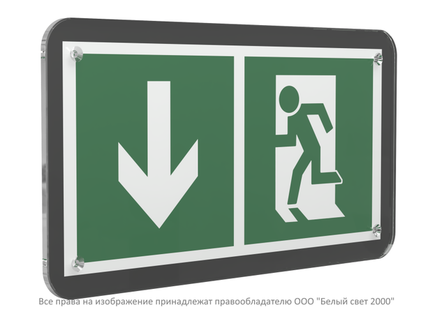 Знак безопасности PS-33186-Black.E40''Указ. двери эвакуац. выхода (левостор.)'' - a32983 BS