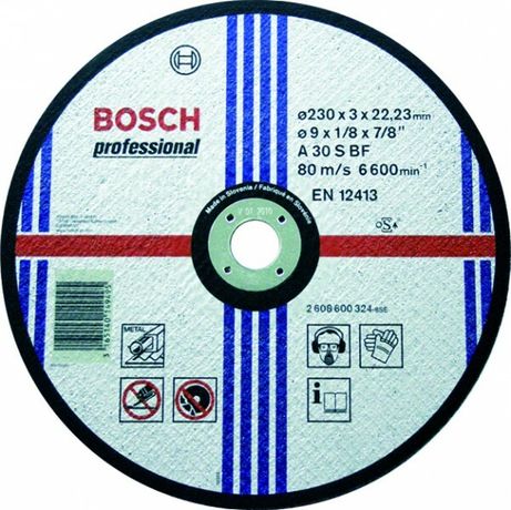 Отрезной круг Expert по металлу 230 x 3мм, прямой | 2608600324 BOSCH