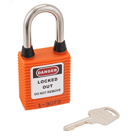 Замок навесной BD-G07DPS Orange A - 10995 ПТК