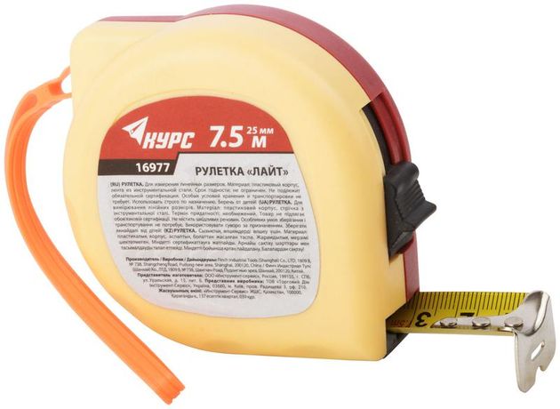 Рулетка Лайт 7.5мх25мм пластик. двухцветн. КУРС 16977