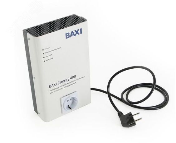 Стабилизатор инверторный для котельного оборудования BAXI ENERGY 400 - ST40001