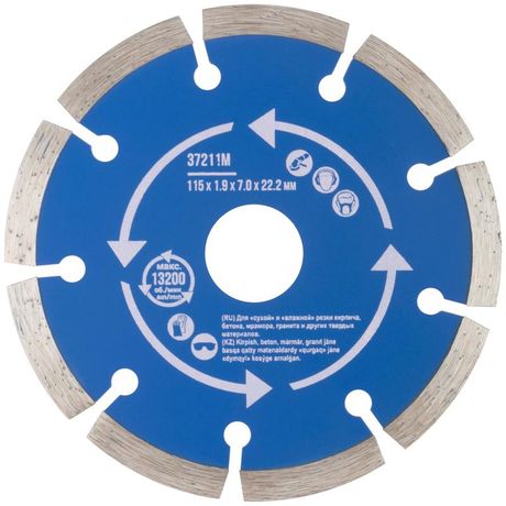 Диск отрезной алмазный сегментный 115х1.9х7х22.2мм сухая и влажная резка MOS 37211М