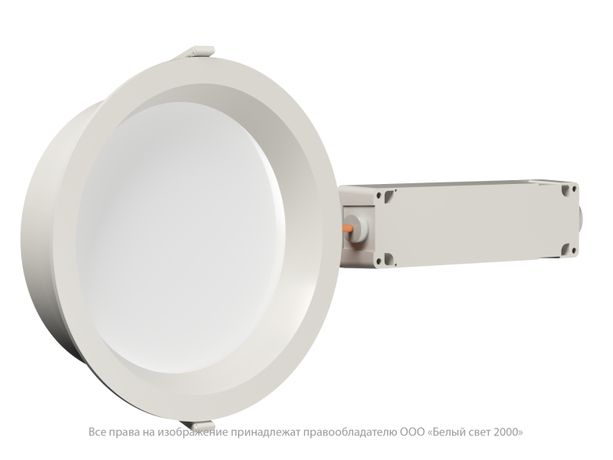 Светильник аварийный BS-DL-10-L2-LED V04 White 4000К Белый Свет a30249