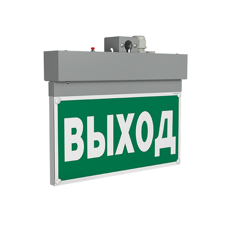 Указатель световой BS-NEXTRINO-71-S1-INEXI3-MSS3 Gray Белый свет a15518
