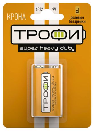 Батарейка Трофи 6F22-1BL SUPER HEAVY DUTY Zinc (12/96/6912) - Б0023144 ЭРА