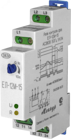 Реле контроля фаз ЕЛ-12М-15 400В 50Гц 1модуль DIN-рейка - 4640016934430 Меандр