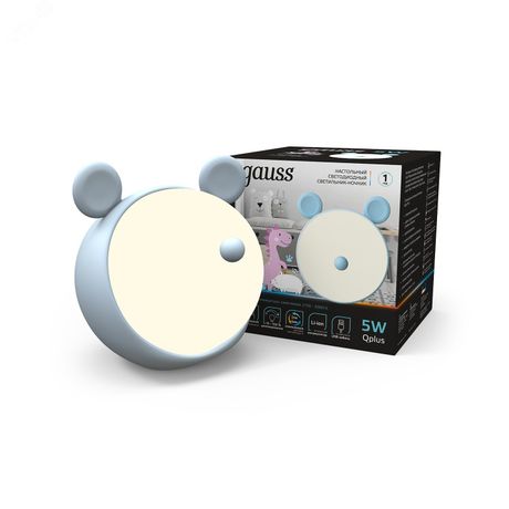 Светильник настольный Qplus 5Вт 2700-6000К 200лм 5В аккум. Li-ion 1200мА.ч диммир. ночник голуб. GAUSS NN7026