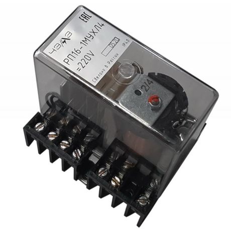 Реле промежуточное РП-16-1М 48В DC 4/2 передн. присоед. ЧЭАЗ A8119-77951453