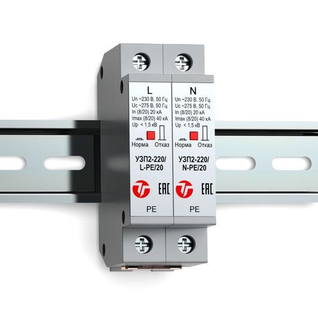 Двухполюсное устройство защиты класса II электрооборудования распределительных сетей 230 В AC от импульсных перенапряжений, сигнализация отказа, -55° +80°С, IP20, 92х74,5х36мм, на DIN-рейку (УЗИП, грозозащита) - 20164 Тахион УЗП2-220К/LN-PE/20