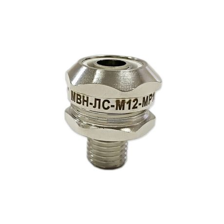 Муфта вводная с наружной резьбой МВН-ЛС-М12-МР12 IP67 | zeta45005 ГОФРОМАТИК ЗЭТА