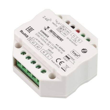 Пластик 5 лет) | 037347 Arlight INTELLIGENT Диммер SMART-0-10V-301-72-DIM-PD-IN (230V 1x20mA ZB 2.4G) (IARL IP20