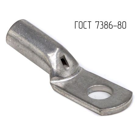 Наконечник 70-10-13-М-Т2 ГОСТ 7386-80 | CLC70-10-13G80T2 DKC ДКС