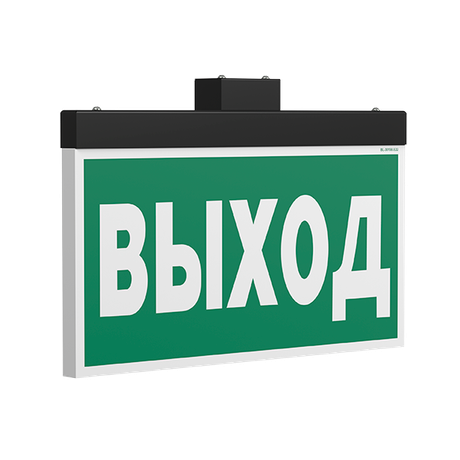 Белый свет Оповещатель пожарный световой BS-FIRMUS-10-F1-12 Black | a24788