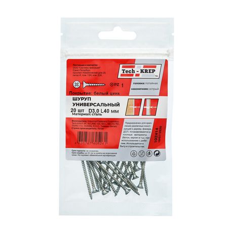 Саморез ШУц 3,0х40 пот. гол. (20 шт) - пакет ( 0,025 кг) | 102414 Tech-KREP