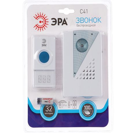 Звонок дверной беспроводной на батарейках 32 мелодии 100м IP44 LED подсветка динамика белый 2АА/А23 C41 - Б0018492 ЭРА