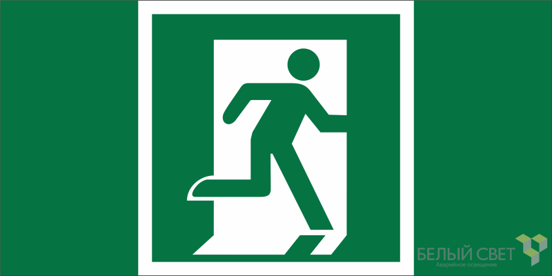 Знак безопасности NPU-7035.E01-02 "Выход здесь (прав.)" Белый свет a20438 BS