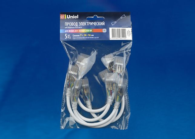 Соединитель (провод) для светодиодных лент 220В 5050, UCX-SK4/B67-RGB CLEAR 005 POLYBAG 4 контакта, цвет прозрачный, 5 штук в пакете - 10832 Uniel