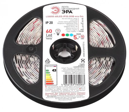 Светодиодная лента LS5050-14,4-60-12-RGB-IP20-1 year-5m 12В ЭРА - Б0035606