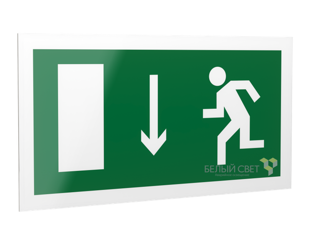 Знак безопасности PS-42226.E10 "Указ. двери эвакуационного выхода (лев.)" Белый свет a23556 BS