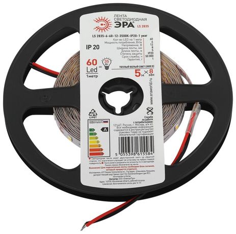 Светодиодная лента LS2835 6-60-12-3500K-IP20-1 year-5m нейтральный белый свет - Б0053974 ЭРА