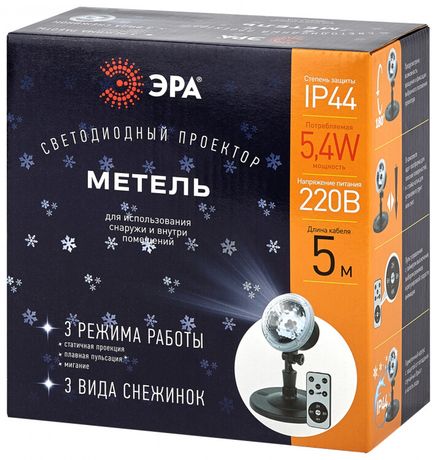Проектор светодиодный Метель, ENIOP-09 , IP44, 220В (16/288) | Б0047980 ЭРА