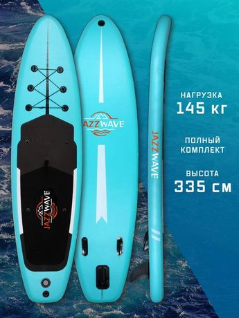 Доска-SUP N4L 335х83х15см бирюз./черн. JAZZWAve 4690601051776