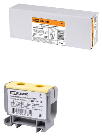 Клемма вводная силовая КВС 6-50 кв.мм. желтая | SQ0833-0113 TDM