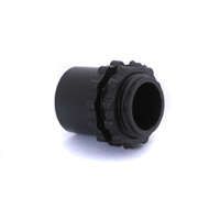 Муфта вводная MB 15 (уп.50шт) Урал Пак АР-50315-001 У.ПАК