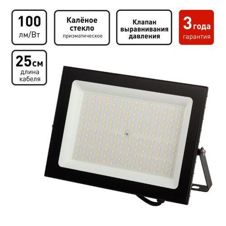 Прожектор светодиодный ДО-150Вт 6500К 15000Лм IP65 черный 150w холодный 190-265В LPR-062-0-65K-150 - Б0064665 ЭРА