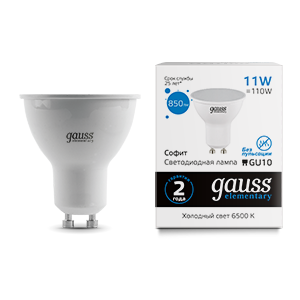 Лампа светодиодная LED 11 Вт 850 лм 6500К AC180-240В GU10 софит MR16 холодная Elementary Gauss - 13631
