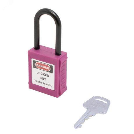 Замок навесной BD-G08S Purple A - 10288 ПТК