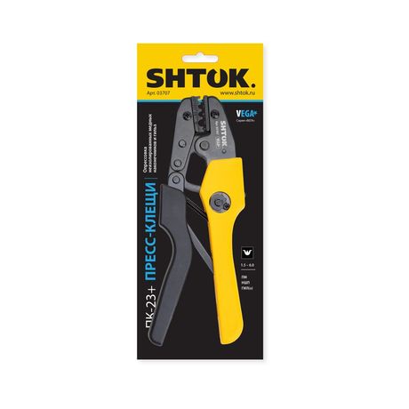 Пресс-клещи ПК-23+ матрица профиль клиновидный 0.5-10.0кв.мм (03707) SHTOK 376214 SHTOK арт. 376214