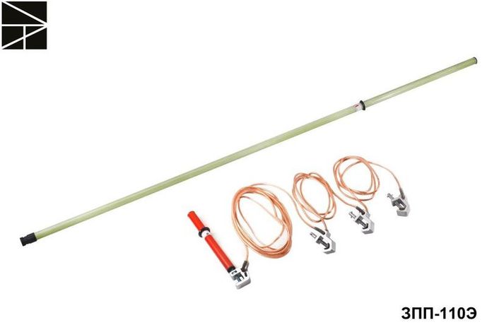 Заземление переносное для распределительных устройств ЗПП-110Э сечен. 35мм ЭЛЕКТРО ТРЕЙД ET-Z165-35