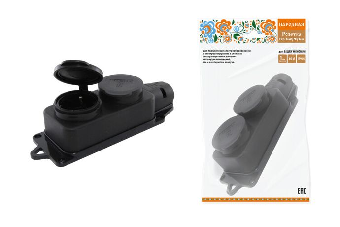 Розетка двухместная с заглушками каучук 2Р+РЕ 16А 250В IP44 серии "Народная" | SQ0612-0037 TDM