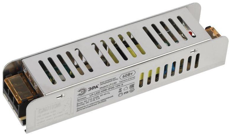Блок питания для светодиодной ленты LP-LED 60W-IP20-12V-S - Б0061121 ЭРА