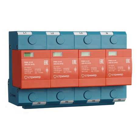 Устройство защиты от импульсных перенапряжений РИФ-Э-I+II 385/30 (4+0) Стример 114006