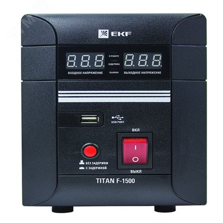 Стабилизатор напряжения напольный 1,5 кВт EKF PROxima | stab-f-1500
